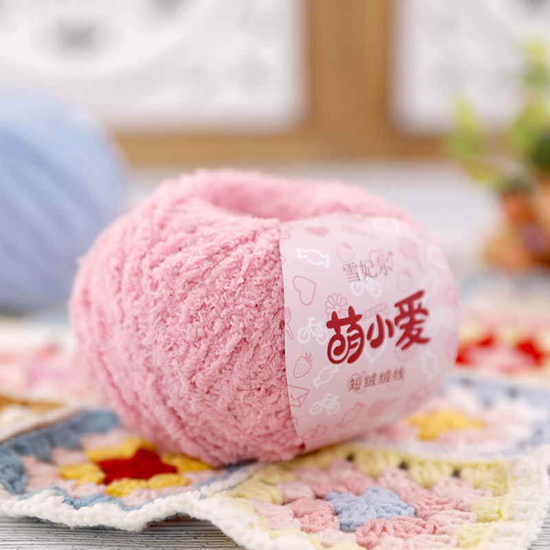 50g Short Plush Yarn 70m, DIY  - Woven Scarf Blanket recensie en prijs
